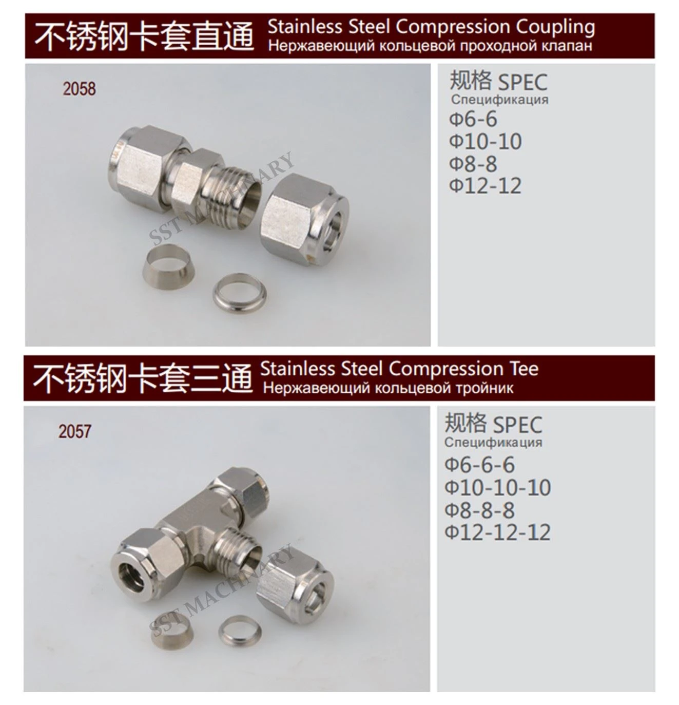 product-1-1 109_05