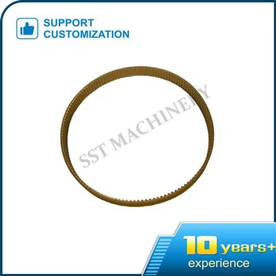 חגורה אינסופית